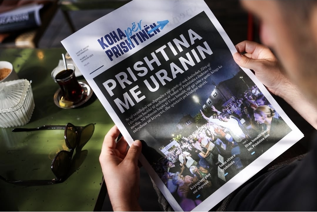 Re-introducing the Newspaper